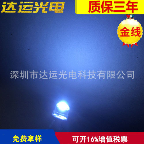 5mm高壓草帽燈小杯直插led燈珠