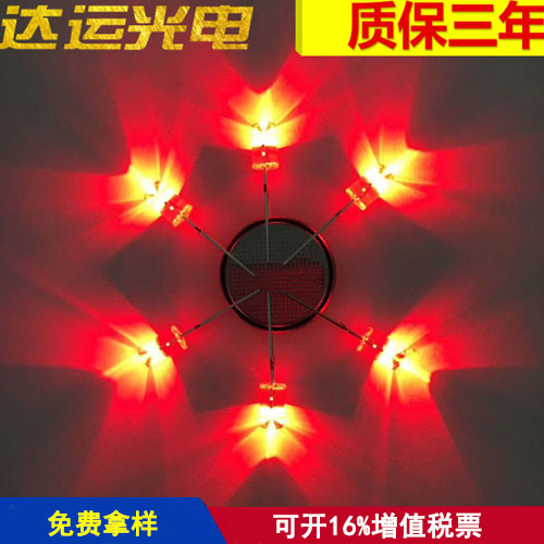2019年LED燈的燈珠產(chǎn)品介紹