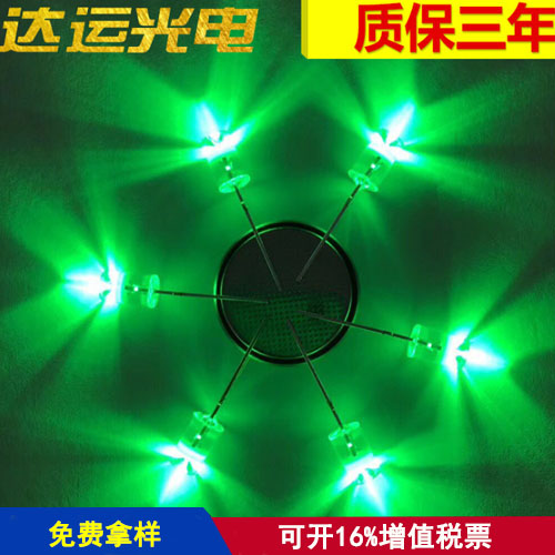 5mm內(nèi)凹無(wú)邊直插led燈珠